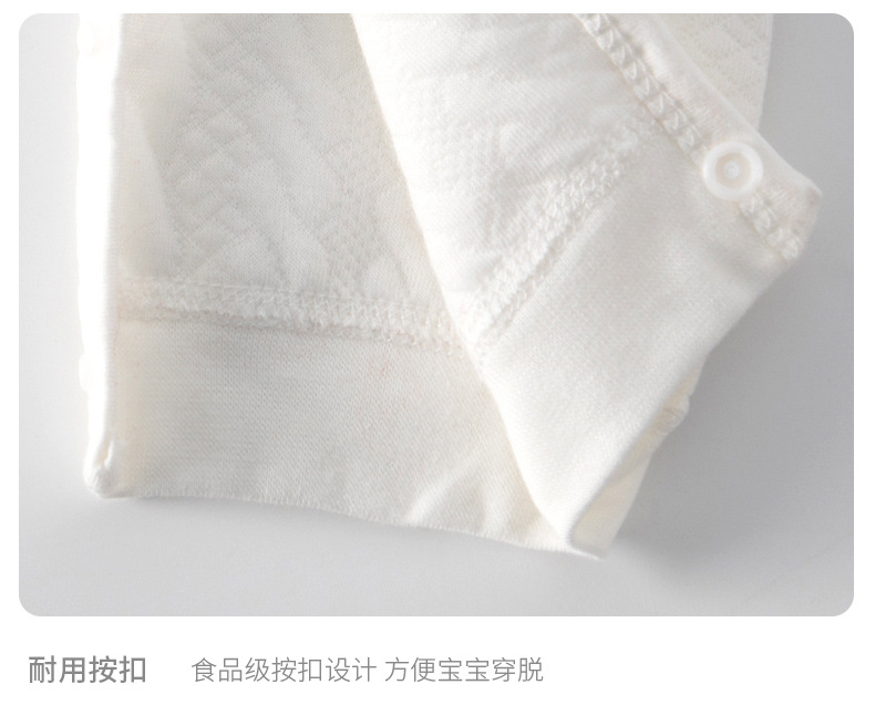 初生婴儿衣服礼盒宝宝秋冬用品大全新生儿高档满月见面礼物详情17