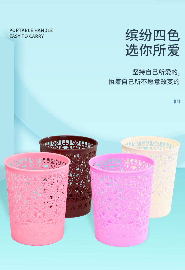 Circular storage cylinder, creative student, simple hollowed-out small pen holder, desktop storage box, anti-rattan woven plastic office pic 4