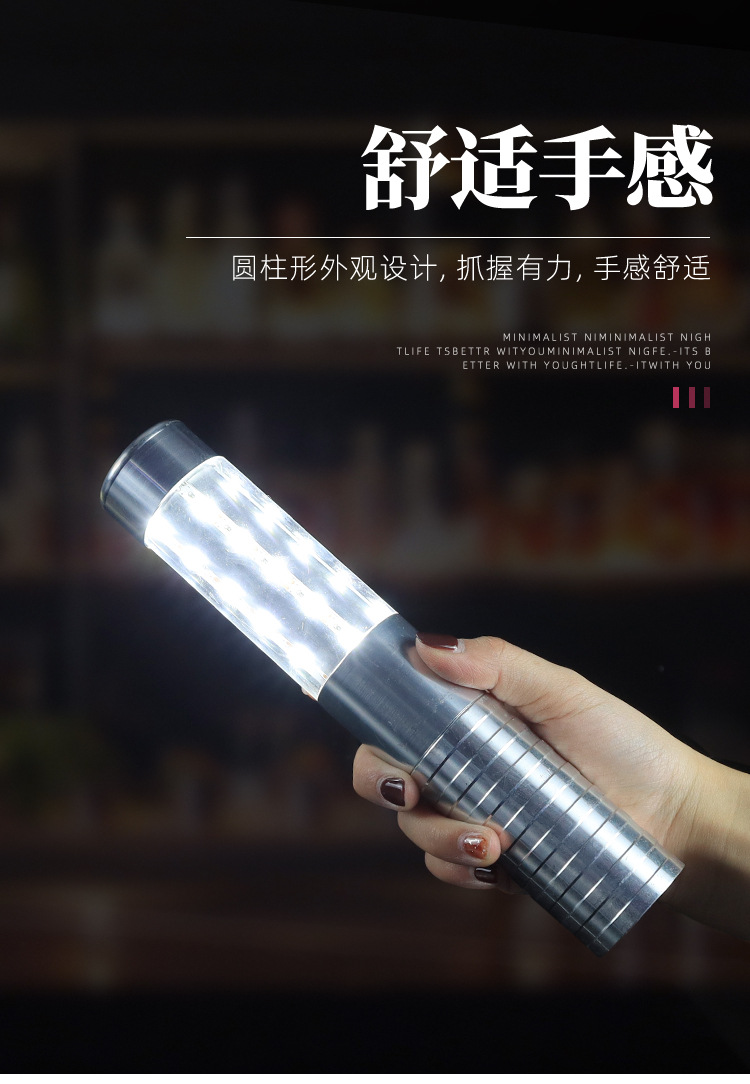 led charging, light-emitting, flashing stick, handheld flashing stick in bars and KTVS, creating a drinking atmosphere pic 7