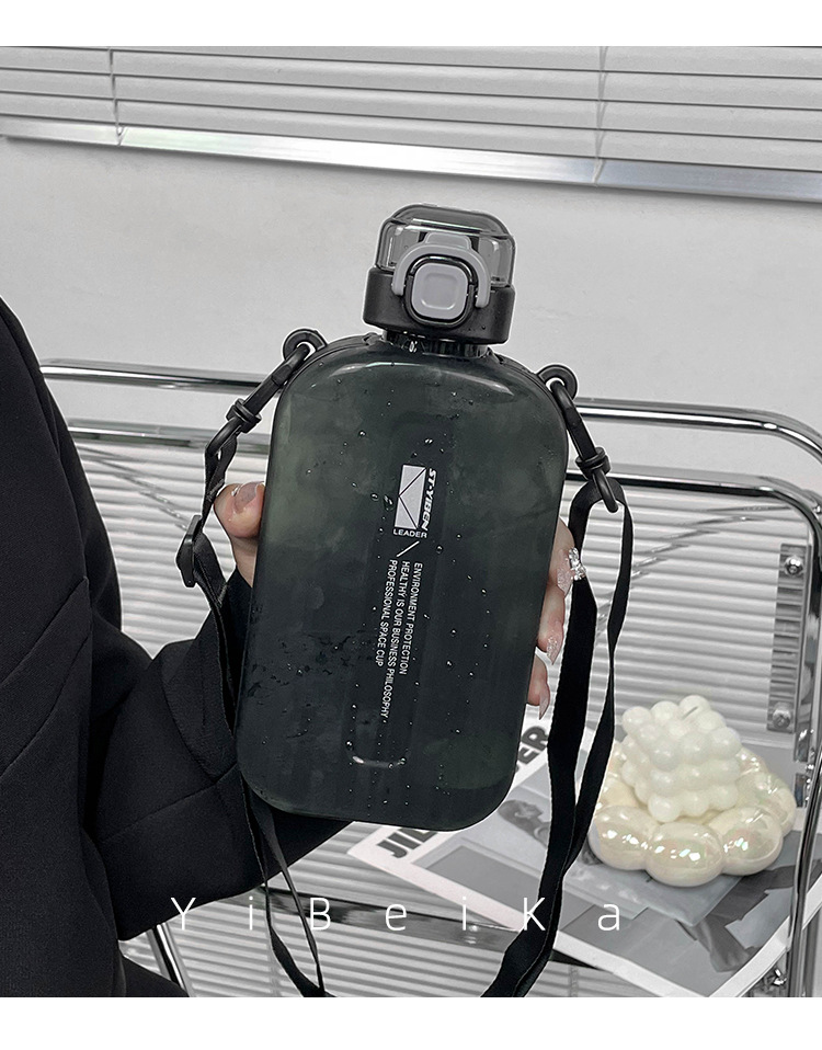 时尚简约大容量水杯创意方形运动健身杯子高颜值网红塑料水杯批发详情12