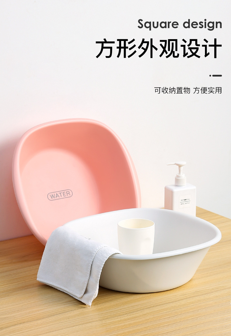Thickened washbasin, small baby, children and student washbasin, household vegetable washing basin, large plastic foot and laundry basin pic 7