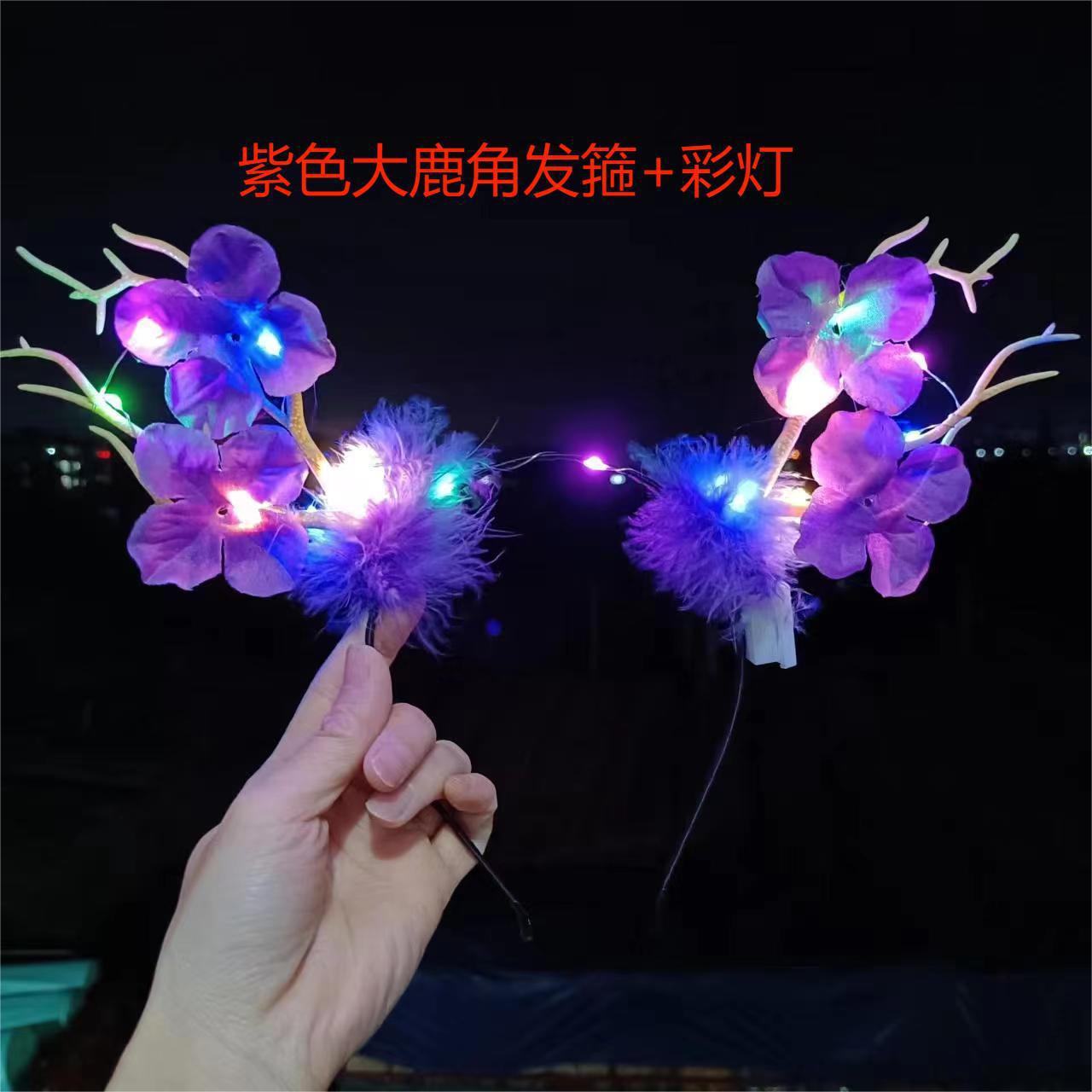 摆摊新款发光发箍大号梅花羽毛鹿角发饰圣诞发箍地摊发光玩具批发详情2