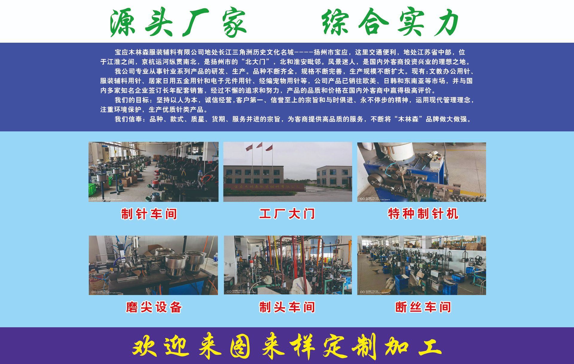 46211fa6acf7ed90c1a36ab0434494