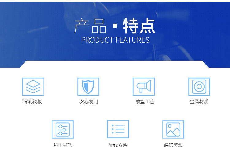 厂家批发多媒体集线箱 家用配模块光纤入户信息箱全塑明装空箱详情3