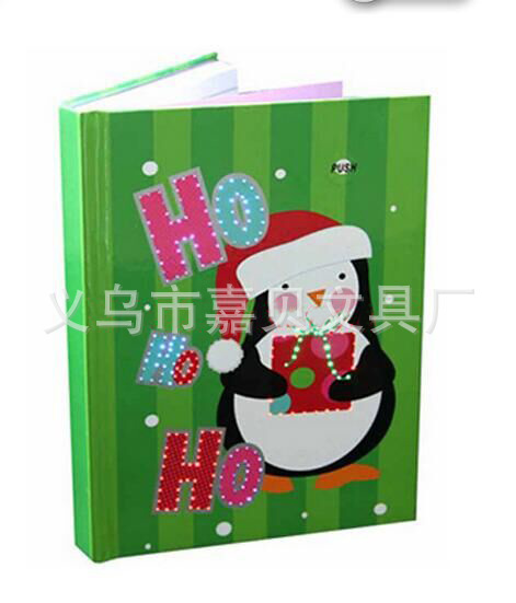 QQ图片20160904194833