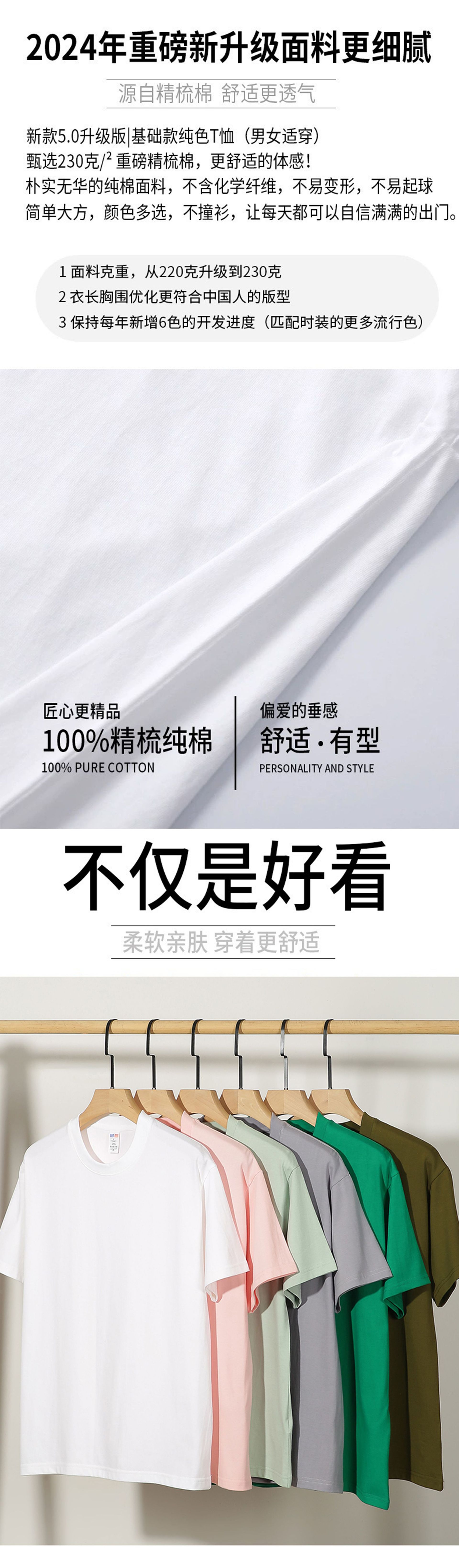情3.jpg