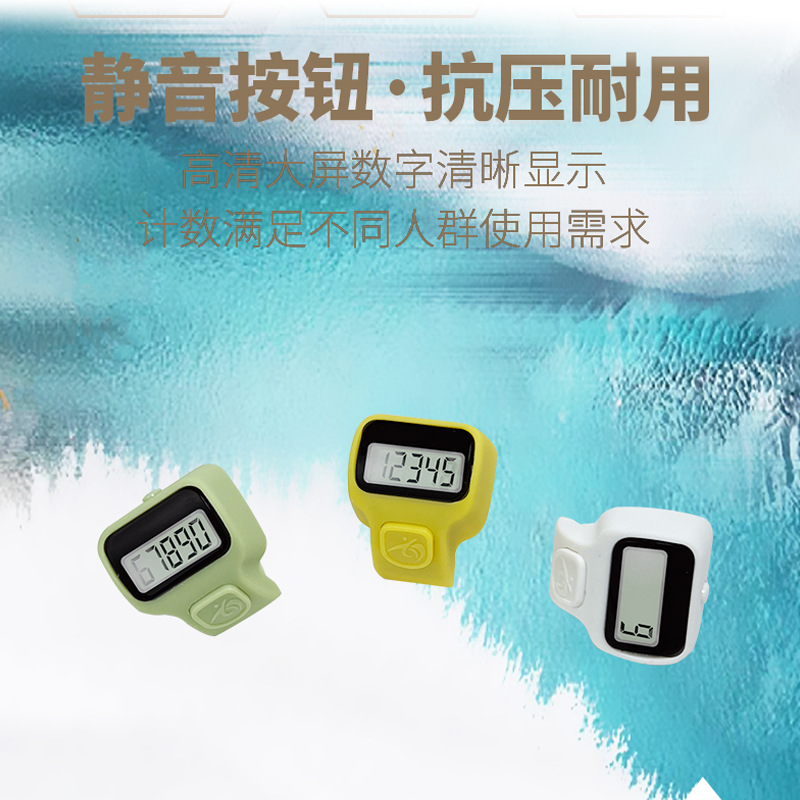 Ring counter, portable electronic counter, mini counter, pedestrian flow counter, transparent box packaging pic 5
