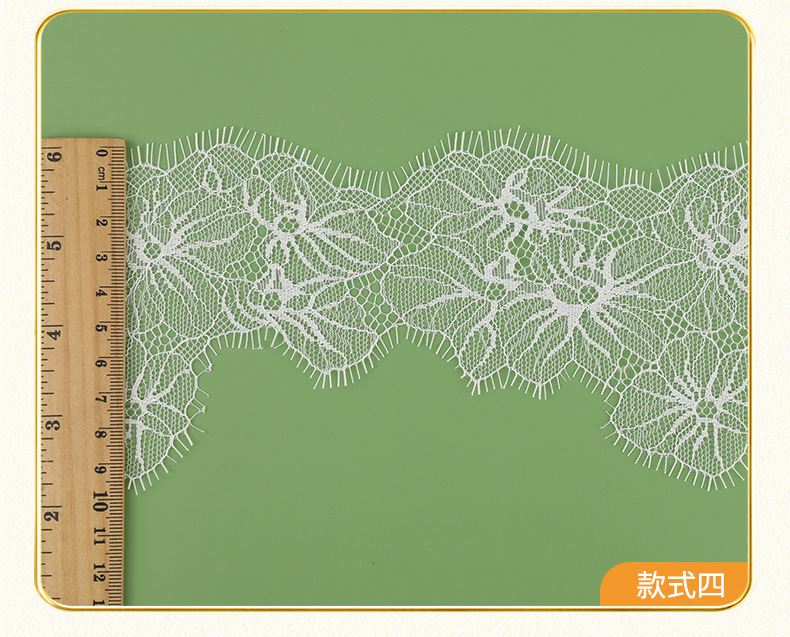 经典款睫毛蕾丝花边 无弹睫毛花边 领口裙摆蕾丝花边辅料 现货详情11