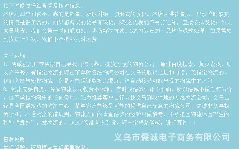 气球拱门底座支架碳纤维杆圆形方形注水底座婚庆乳胶气球拱门支架详情18
