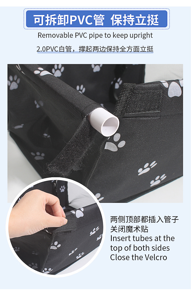 Pet car bed safety seat, dirt-proof and waterproof, portable and durable dog car bed for going out, pet car pad bed pic 6