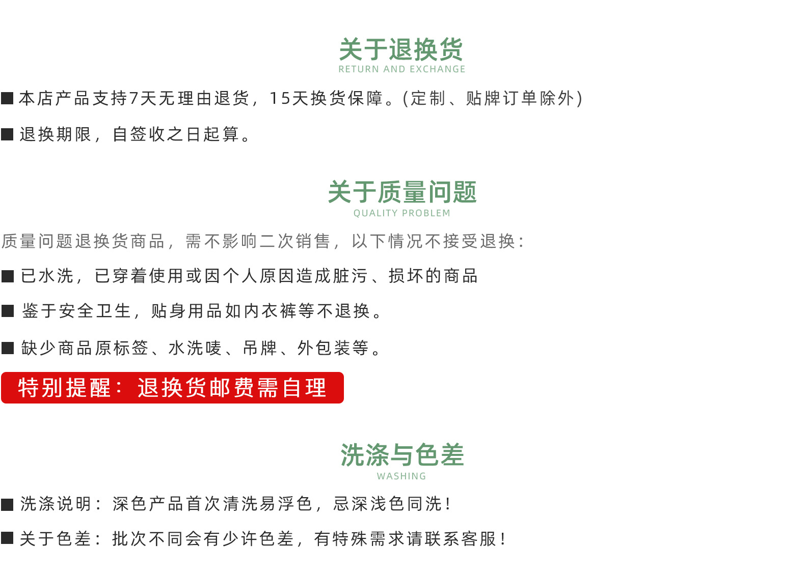 NULS瑜伽服无T线运动健身裤女 紧身蜜桃美臀裤高腰裸感lulu瑜伽裤详情45