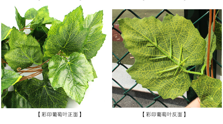 仿真假常春藤假藤人造常春藤青藤吊顶仿真花环绿色人造悬挂植物详情28