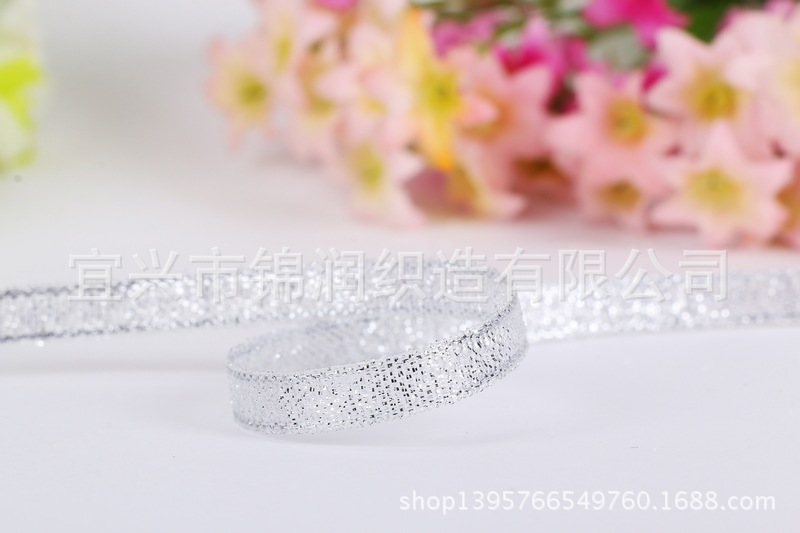 Supply flower gift webbing gift box packaging tape 2 cm (0.6cm) gold and silver onion tape pic 16