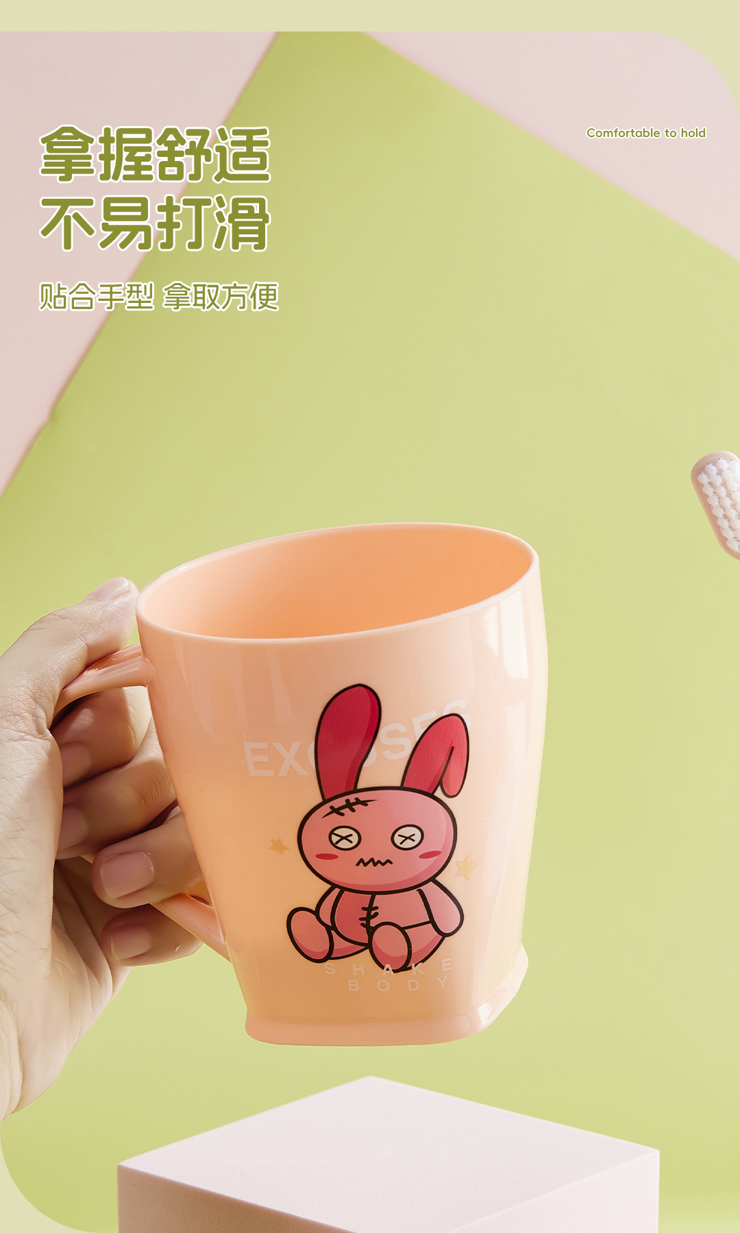 Dormitorio del estudiante pareja tocador de dientes cepillado tazas de tocador de dibujos animados lindo para el hogar bebé niños cilindro dental pic 6