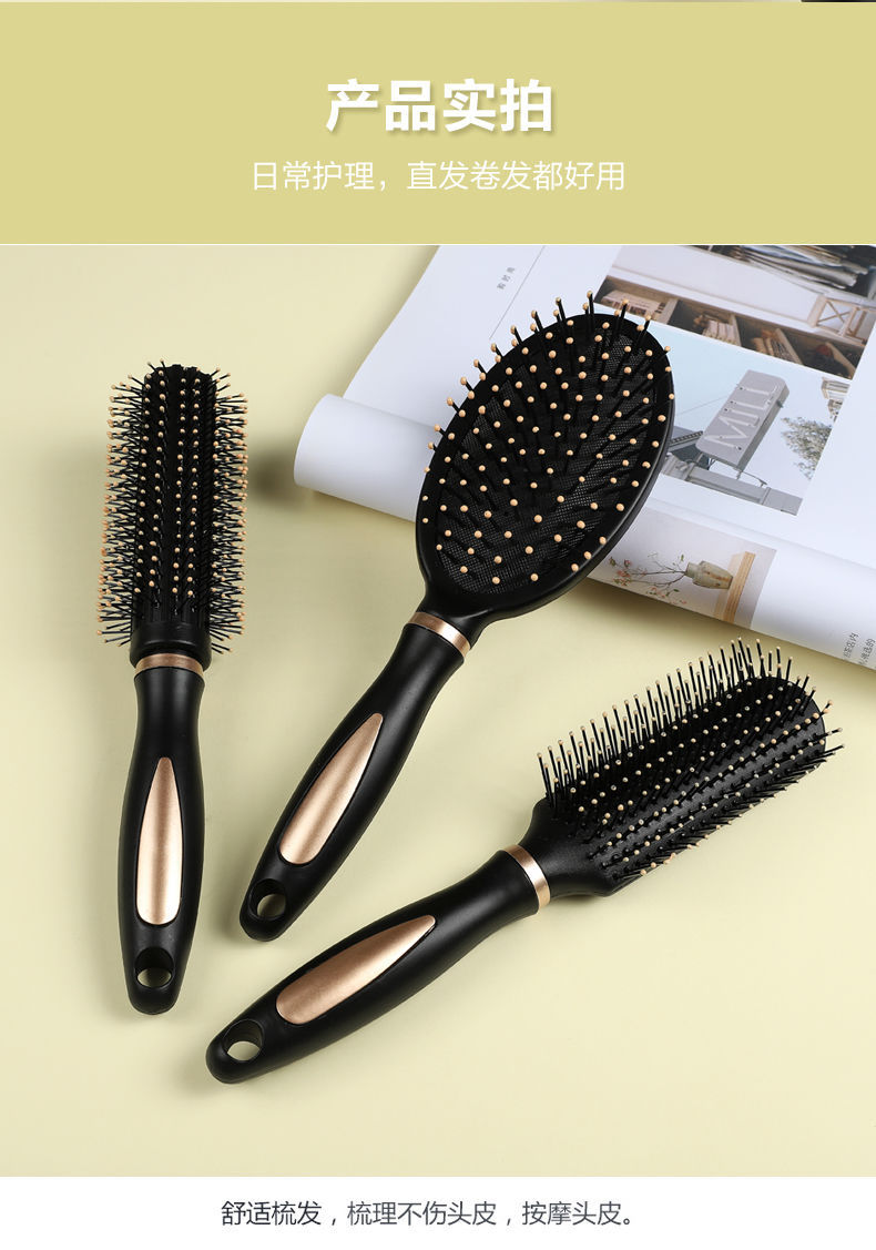 家用卷发梳子批发男女气垫气囊按摩梳排骨梳内扣造型美发圆筒滚梳详情34