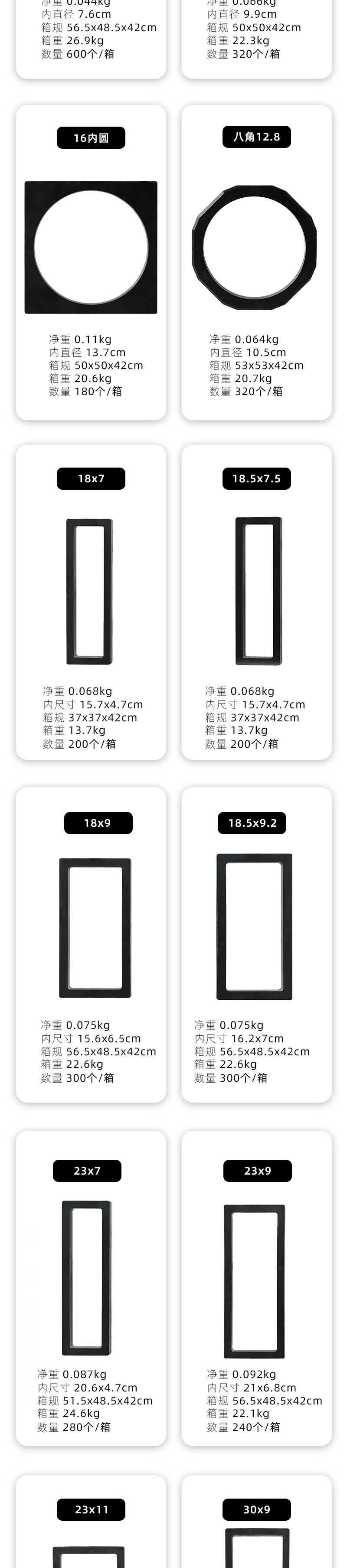 Wholesale suspended film jewelry packaging box, PE film transparent box, dust-proof storage, ring display film box pic 4