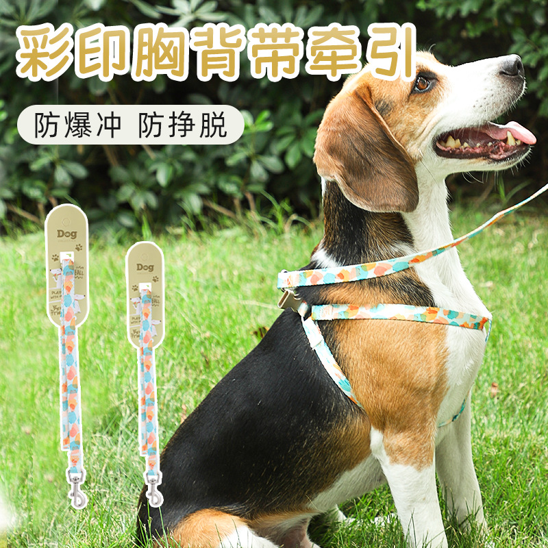 Venta directa de fábrica ocho cuerdas de tracción de mascotas para perros collar trenzado a prueba de explosiones correa de tracción de nylon cuerda de perro al por mayor pic 8