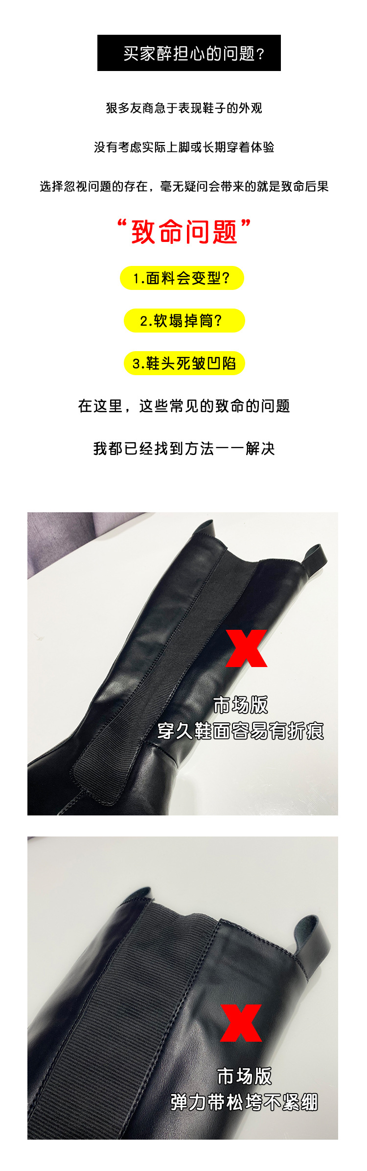 详情图片_9.jpg