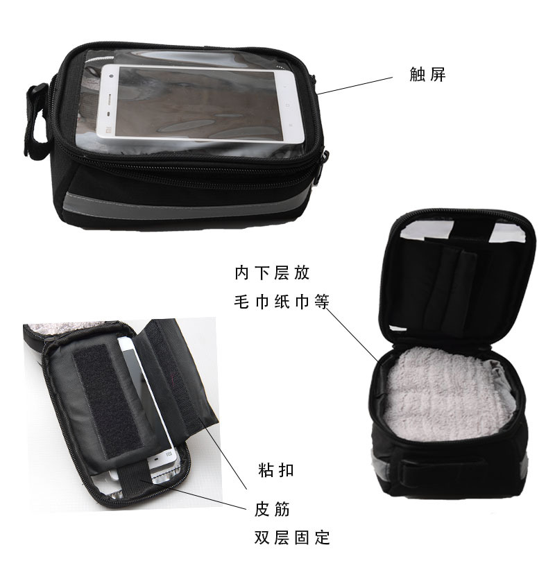 Wholesale of in-stock bicycle riding touch screen packages, sports mountain bike front beam packages, outdoor equipment accessories and upper pipe packages pic 18