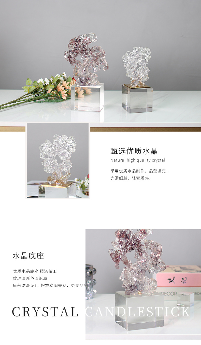 New Chinese-style resin sculpture entrance hall decorative items, abstract crystal imitation creative art decorative items pic 23