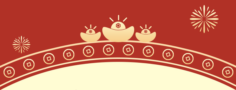 婴儿拜年服过年喜庆衣服龙年男宝周岁服连体衣秋冬2024宝宝新年装详情23