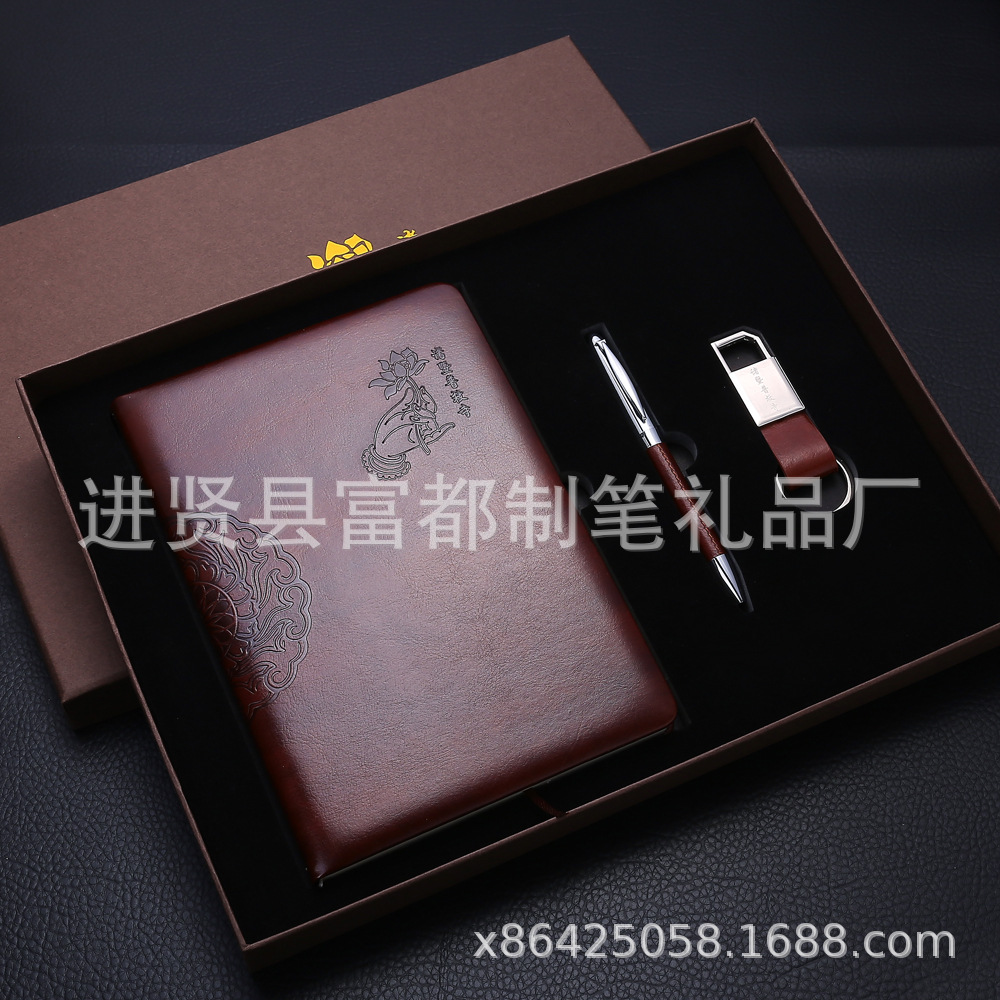 U盘套装 实用公司学校商务活赠送笔记本手账本礼品套装 定制LOGO详情14