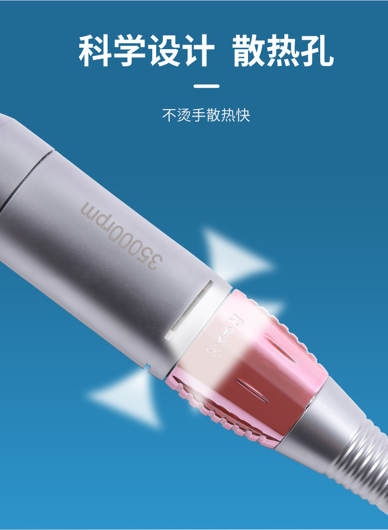 Cross-border in-stock 208 colorful gradient polishing machine, 35,000 RPM nail tool, electric pen type nail polish and manicure tool pic 14