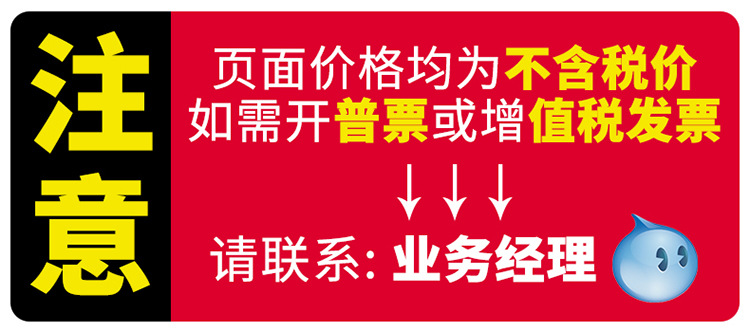 牧萌儿童雨衣男女孩全身防暴雨带书包位雨衣透气耐磨上学徒步雨披详情1
