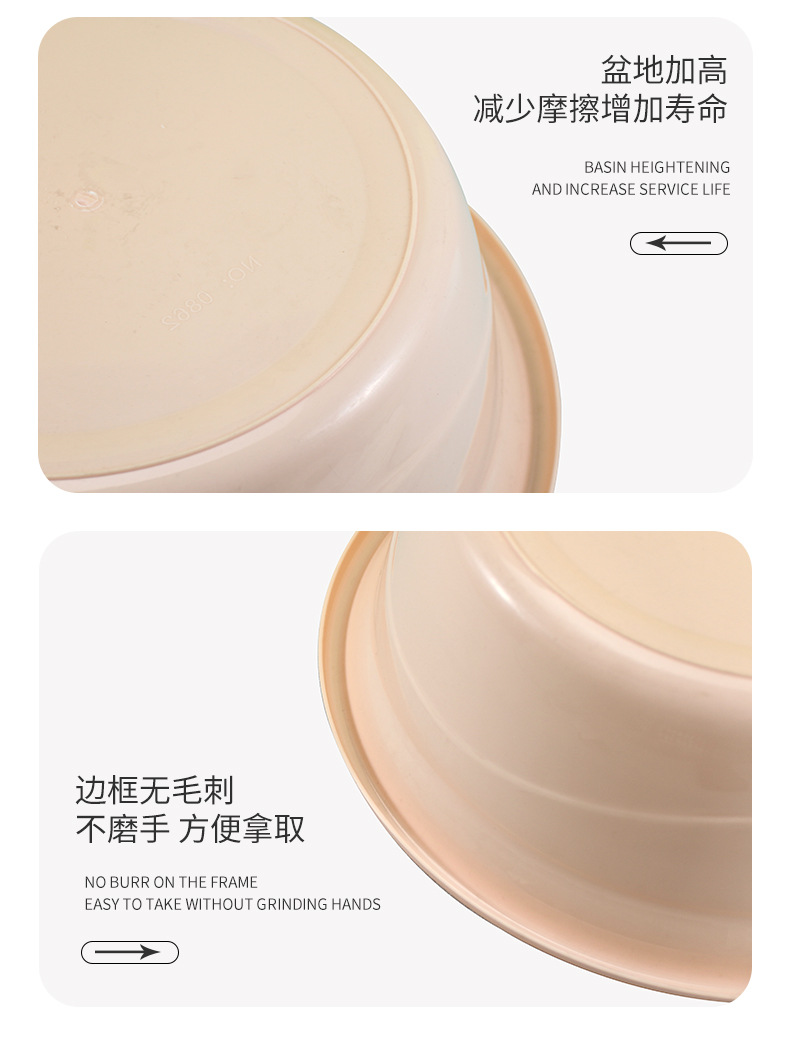 The manufacturer wholesales new thickened household large-sized plastic basins, pressure-resistant standing washbasins, laundry basins and shock-resistant basins pic 10