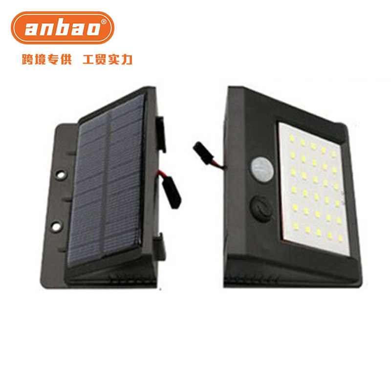 Split 30-lamp, 64-lamp split solar three-speed high-power external solar garden lamp, sensor emergency light pic 3