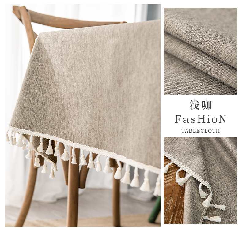 亚马逊棉麻桌布防水防油免洗纯色餐布艺餐厅茶几长方形流苏台布详情18