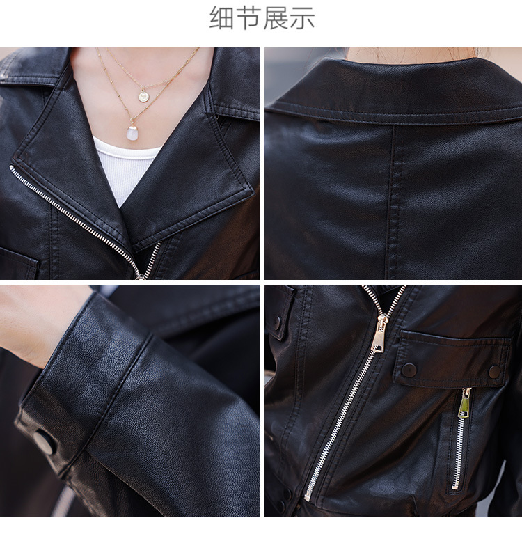 2022年新款春秋装小皮衣女外套宽松显瘦pu皮夹克减龄短款机车服潮详情4