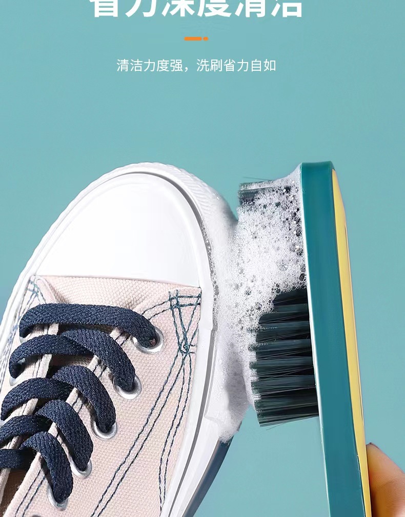 严选喜跃家用高档耐用双色刷子洗衣服硬毛衣刷鞋刷加厚塑料弹力丝详情6