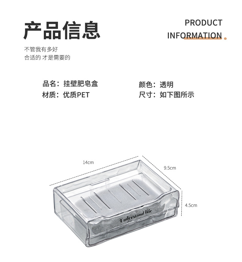 详情_08.jpg