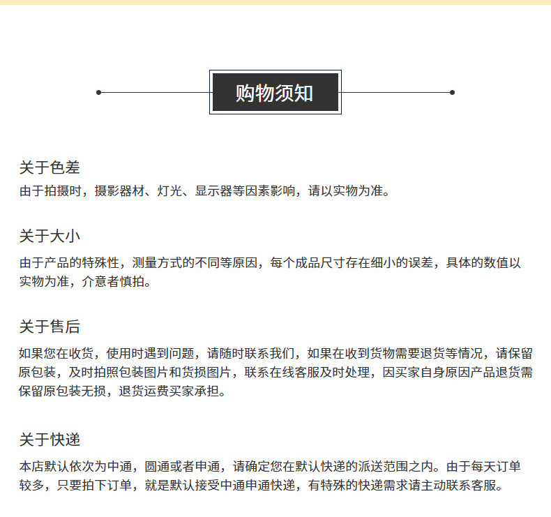批发价零售新款麻花辫子头绳发圈女高级感皮筋扎发女士高马尾发饰详情16