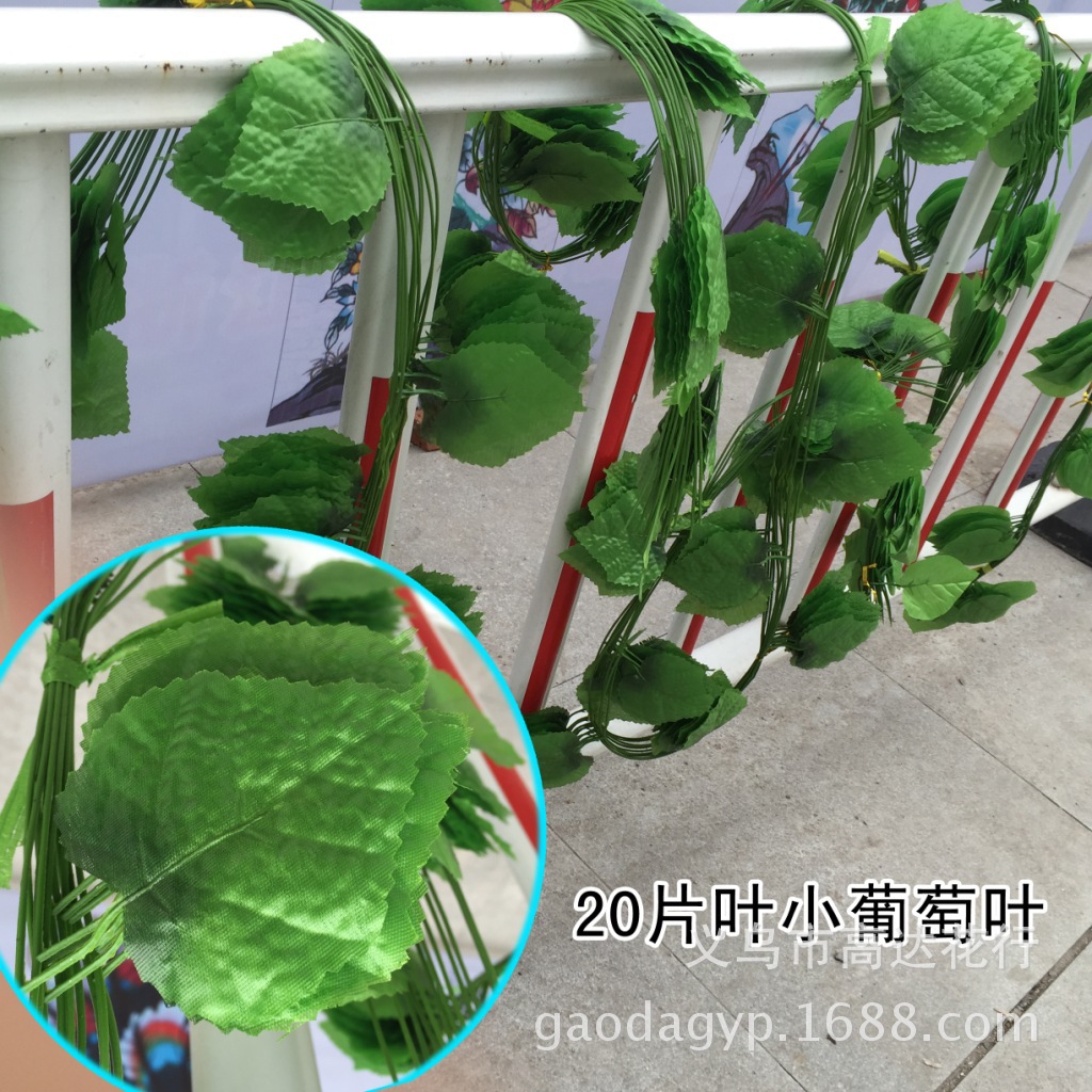 Artificial flowers, artificial lawns, artificial trees, artificial flowers, artificial lawns, artificial trees, no falling leaves, 20 large grape leaves, artificial vines, artificial grape leaves, silk fabric vines, artificial grapevines pic 25