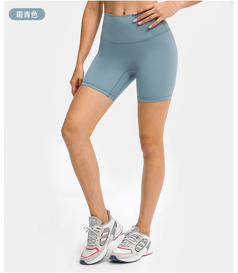 New nude-feel, no-embarrassment line solid color yoga shorts, double-sided brushed tight elastic sports and fitness three-inch pants for women pic 57