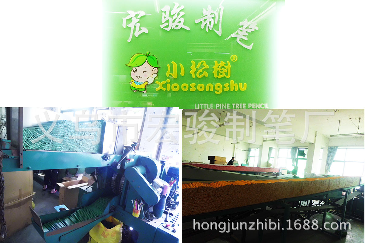 厂家直销小松树学生铅笔办公款hb12支盒装现货批发不断芯详情8