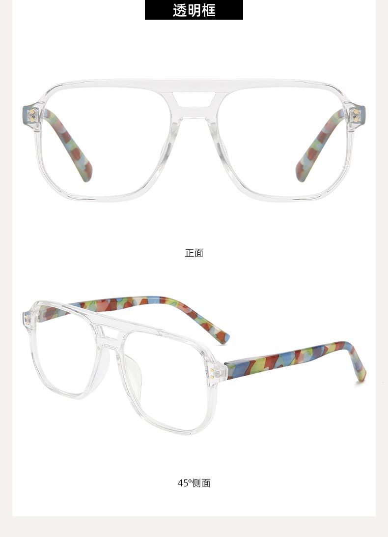 时尚运动风老花眼镜男防蓝光老花镜女眼镜高清阅读镜读书看报批发详情16