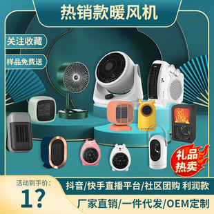 2022 Creative Folding Mosquito Swatter 2-in-1 Purple Light USB Charging Mosquito Killer, Indoor and Outdoor Silent Mosquito Swatter pic 1