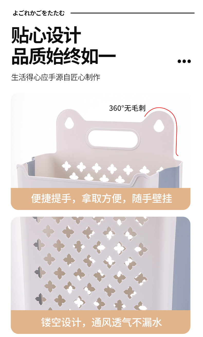 北欧壁挂脏衣篮 家用折叠洗衣篮 玩具娃娃收纳桶杂物收纳筐脏衣篓详情20