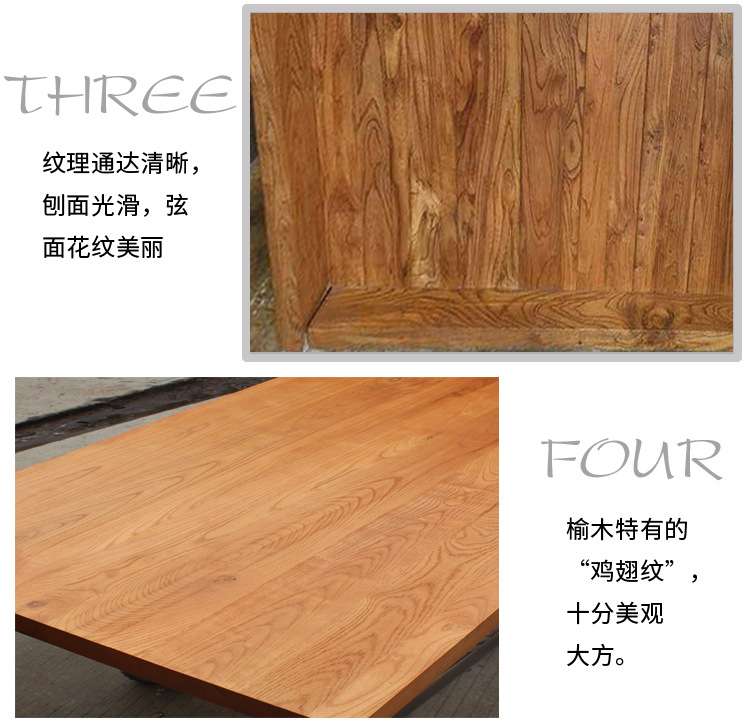 Ash wood, old elm wood, pine wood desktop boards, solid wood bar counters, dining tables, office and conference tables, solid wood and raw wood countertop panels pic 4