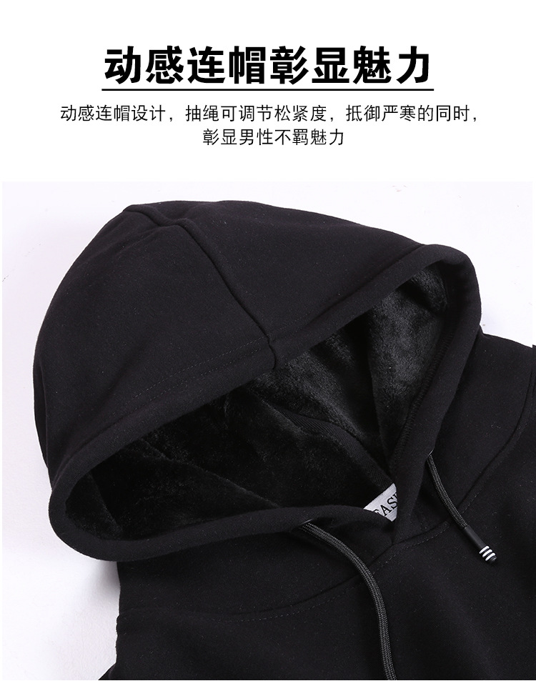 纯色连帽情侣卫衣男士宽松百搭保暖帽衫秋季潮加绒款详情6