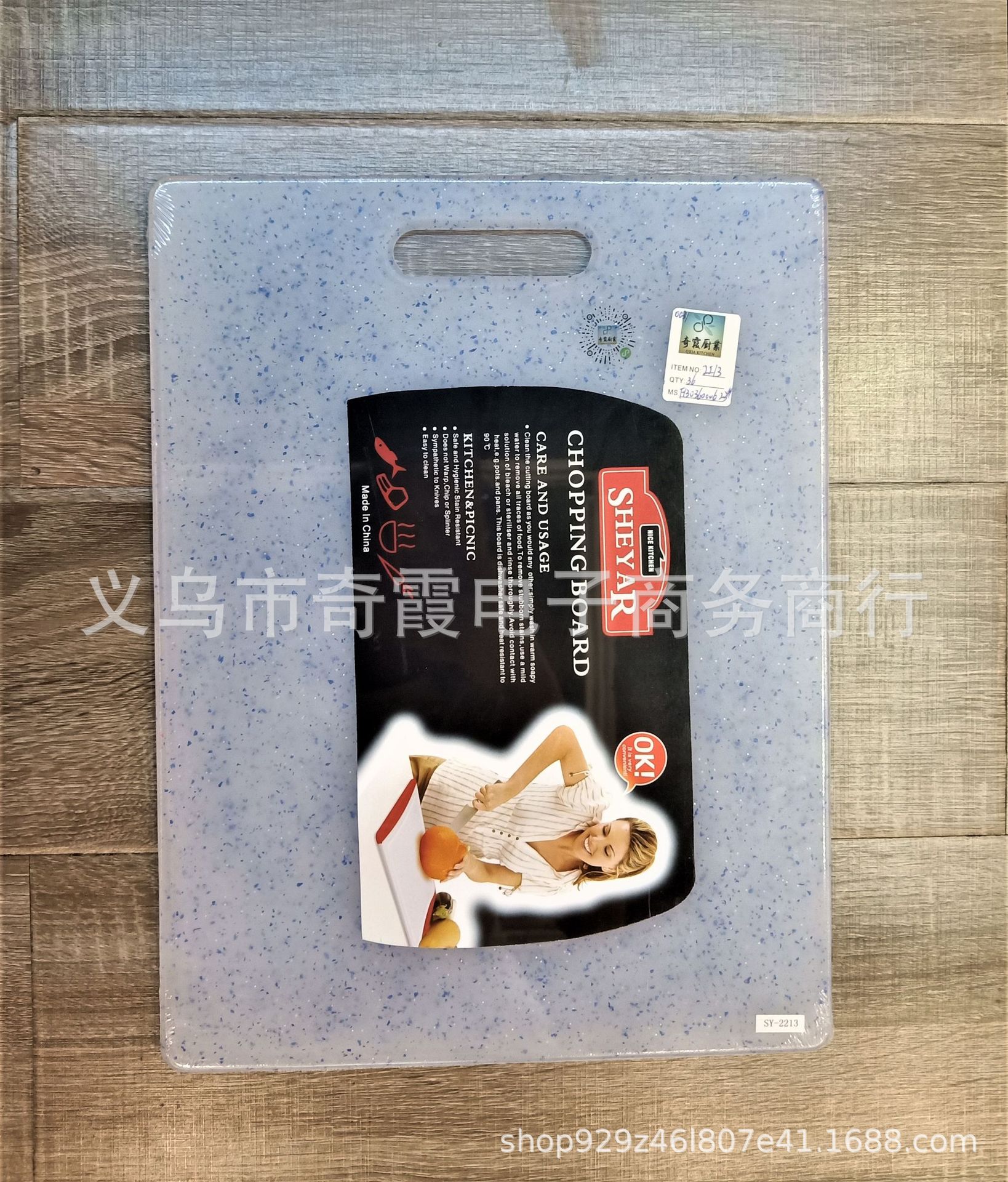 QQ图片20190420100950