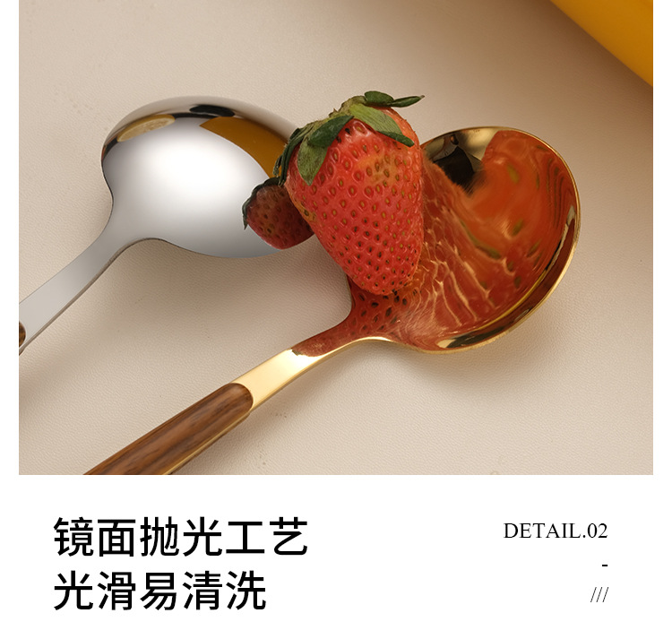 不锈钢学生便携餐具套装创意仿木纹葡萄牙勺叉子鸡翅木筷子三件套详情18