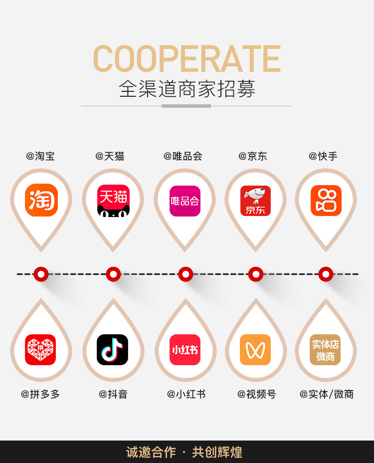 Two stylish and trendy Korean-style patchwork fake loose hoodie jackets for children and boys pic 25