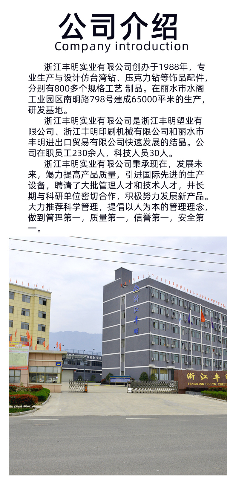 美甲水晶歪桃心尖底钻饰品 透明彩色亚克力指甲装饰品爱心异形详情6