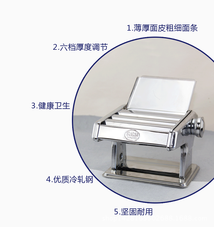 【 Manufacturer 】 Wholesale household small multi-functional integrated noodle press and manual stainless steel noodle rolling machine pic 1