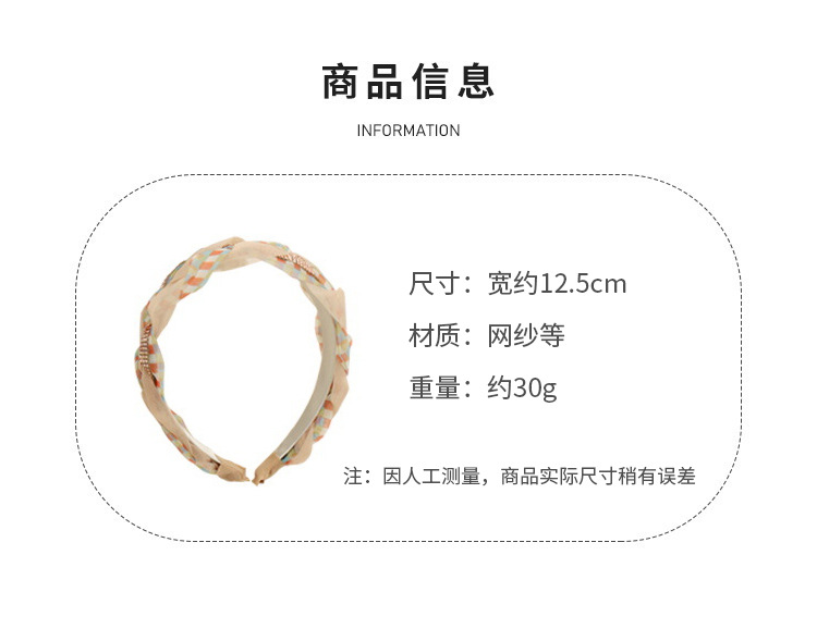 High-end mesh diamond-encrusted hairband, color-blocked twisted headband, wide-edge checkered outside-pressing hairpin, 2023 Internet celebrity new style pic 10