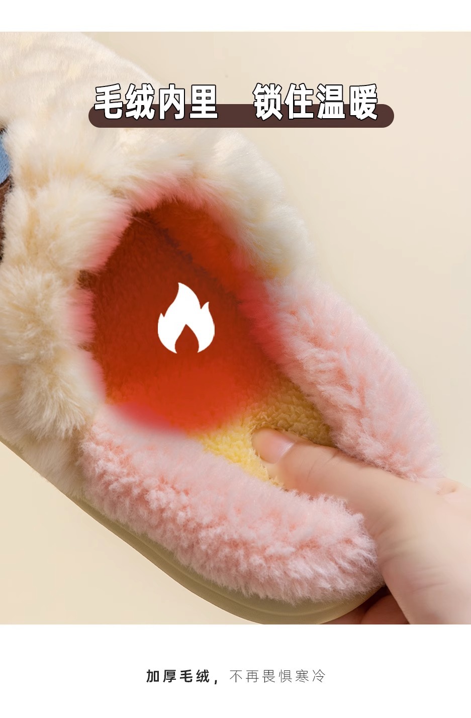棉拖鞋女士秋冬季家居室内2023新款厚底保暖防滑居家用情侣拖鞋男详情9